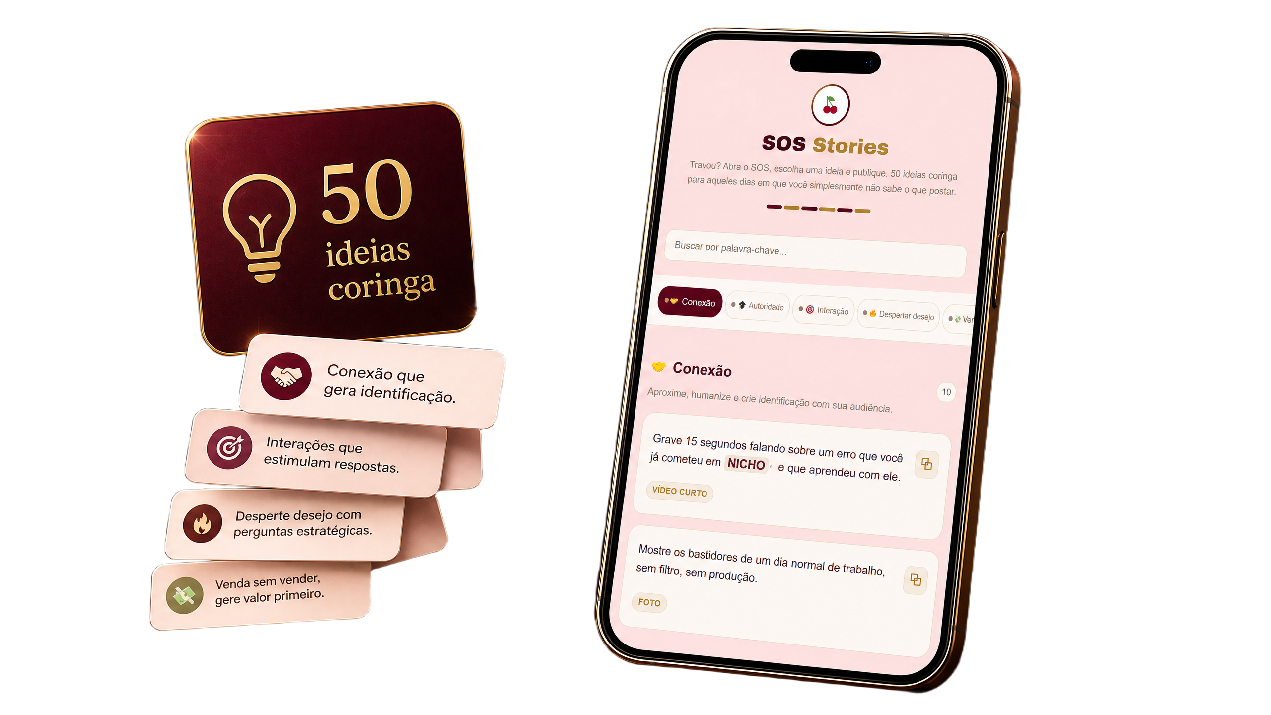 SOS Stories